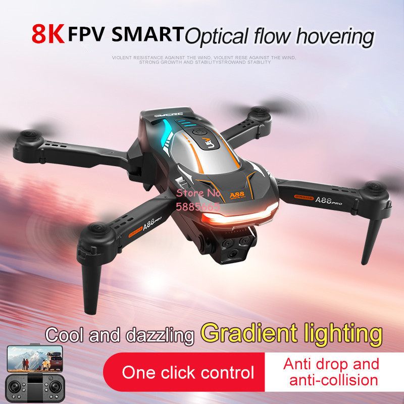 8K Аэрофотосъемка Оптическое п – обзор и цена Rc Hobby Wire