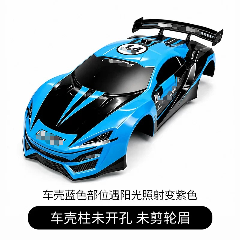 Кузов из ПВХ для радиоуправляе – обзор и цена Rc Hobby Drift Car