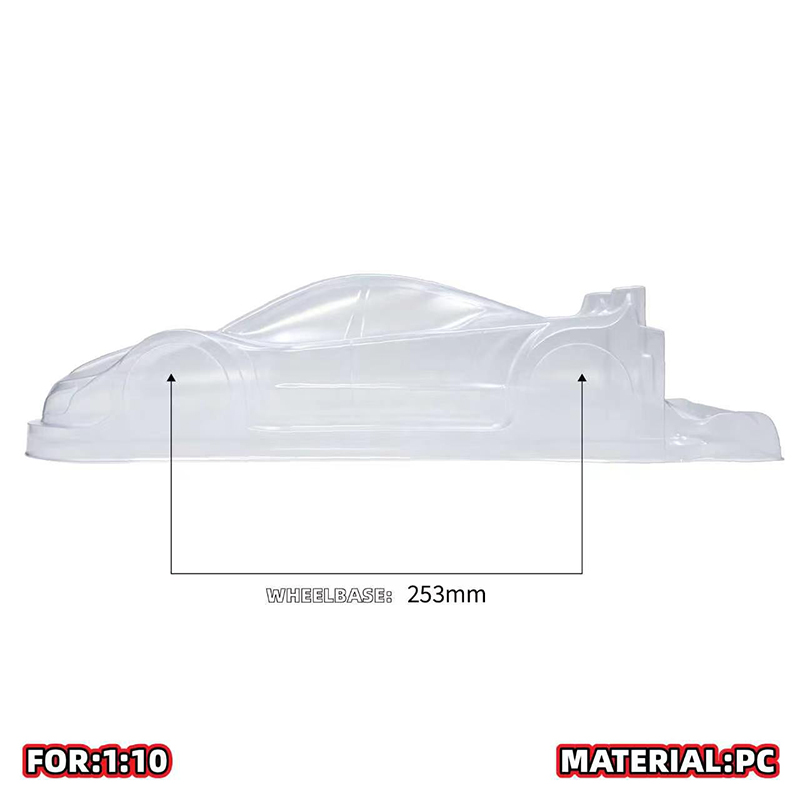 Кузов для радиоуправляемой дри – обзор и цена Body Shell Rc